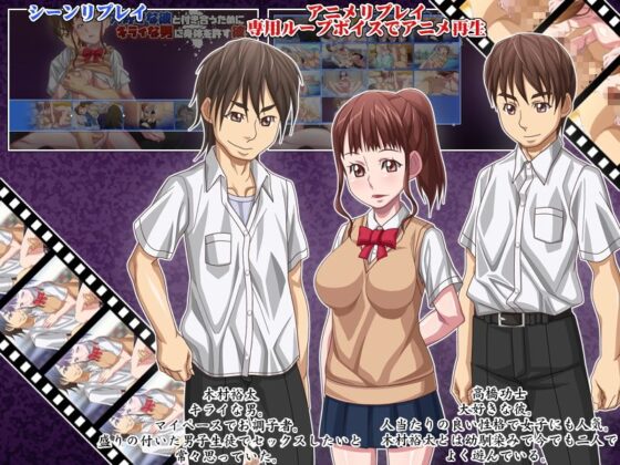 Giving My Body to the Man I Hate to Date the One I Love