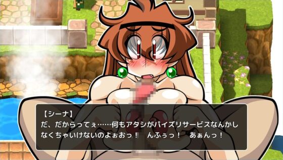 Quest & Quest 3D - Short Story: Female Adventurer Sheena