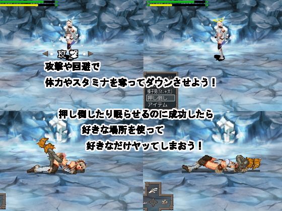 MH CHANT - Monster Hunter Adult Game