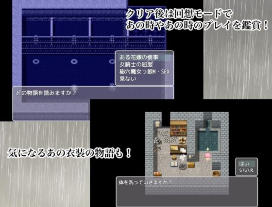 脱巣姫(ふわふわぴんくちゃん) - FANZA同人