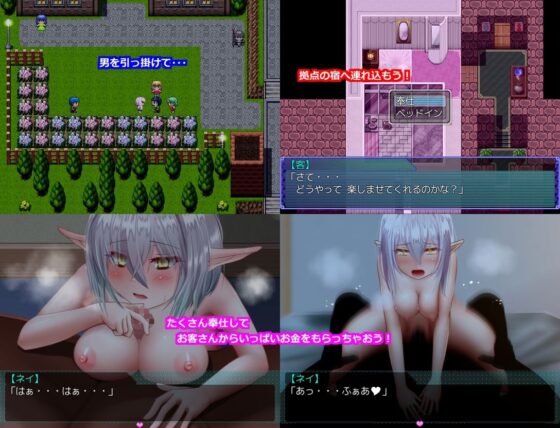 LIFE OF SPIRIT(せむしゃいむ) - FANZA同人