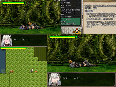 レスタハンター ナターシャハント(四越屋) - FANZA同人