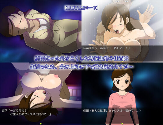 カナエ(・工房) - FANZA同人