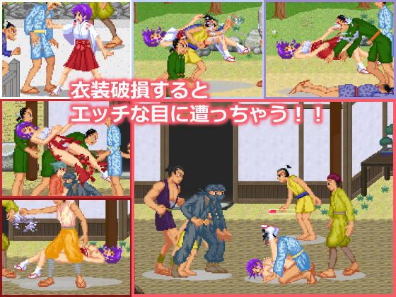 巫女カンナ脳筋退魔記(まるるソフト) - FANZA同人