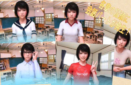 えいごのじかん(DAIDO) - FANZA同人