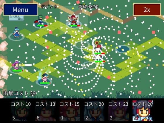 Ten Years of Fantasy