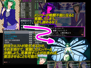 フランベルジュ(INT) - FANZA同人