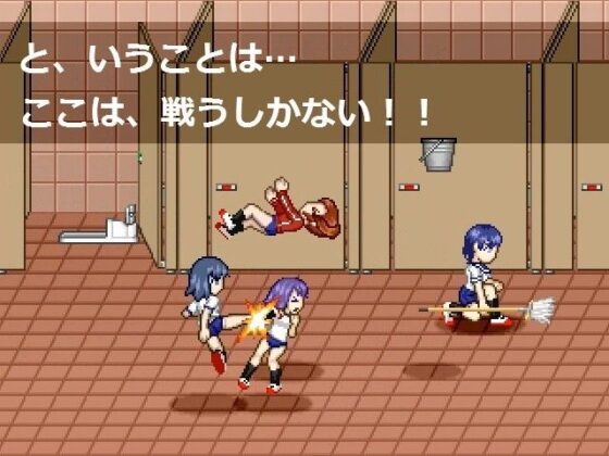 Girls' Bathroom Peeping Story - Toilet Battle Royale!