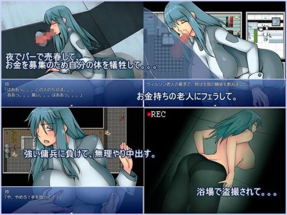 隕落の艦(Ghost_SM) - FANZA同人