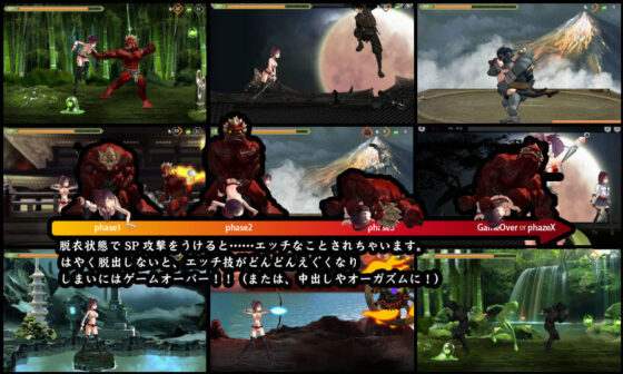 放課後魔伝(Etching Edge) - FANZA同人