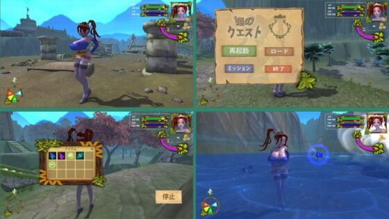 姫のクエスト(Scorpion) - FANZA同人