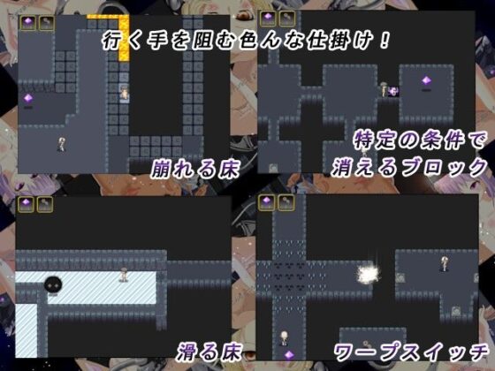 夢魘死神(願望成真) - FANZA同人遊戲