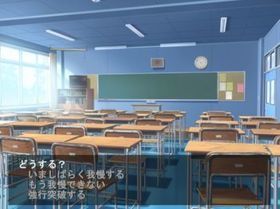 Yagi-kun: Boobs☆Extreme (Khaki Project)