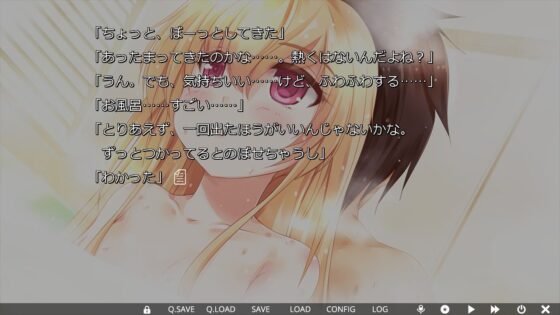 snowdrop(みるきぃかんぱにー) - FANZA同人