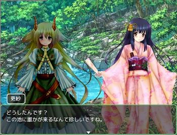 【無料】デュナミスMS 試されし王女の資質(ジークンソフト) - FANZA同人