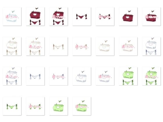 Sano Toshihide as Your Personal Artist - Costume Material Set B: Cat Lingerie