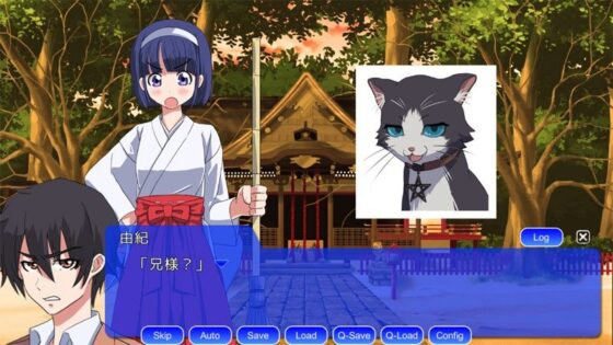 【無料】春よ来い 第一章(COSA-L) - FANZA同人