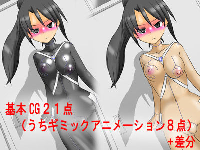 脱衣シューティングモニター 〜撃って脱がしてお尻責め！〜 フレッシュ版(かめべや) - FANZA同人