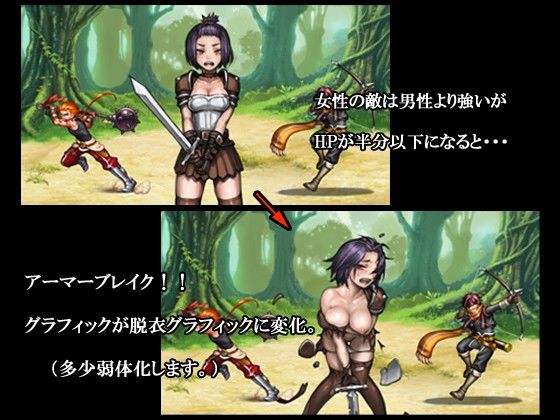 GoGo魔王様！(Cauldron) - FANZA同人