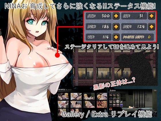 Virus Z(SMAVERICK) - FANZA同人