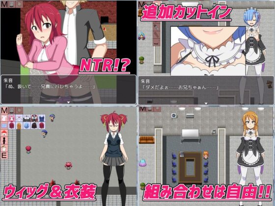 COS RO3 [Additional Costume Package] (H.H.WORKS.)