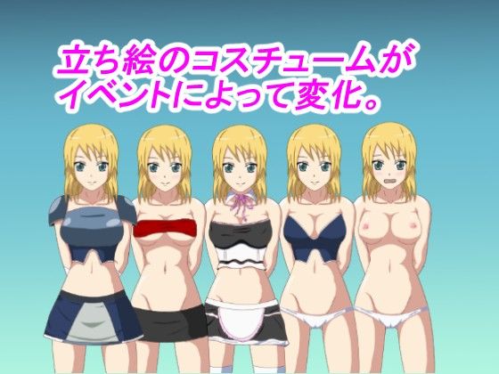 VoDarkness イリーネ物語(ランドカット) - FANZA同人