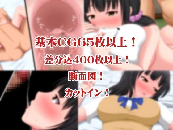 色欲の小毬荘〜千星編〜(VENUS) - FANZA同人