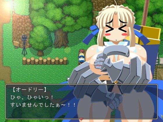 あくしょん＆クエスト 冒険者のオードリー編(明日はどっちだっ！？) - FANZA同人