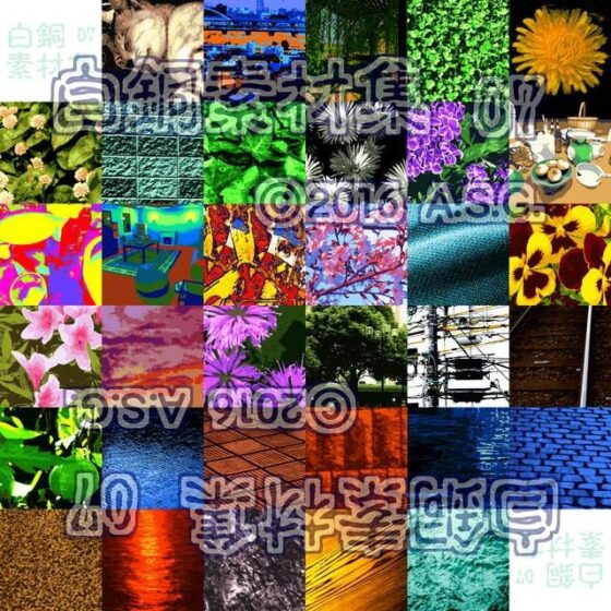 White Copper Materials Vol. 07: Miscellaneous Tone-like Assets