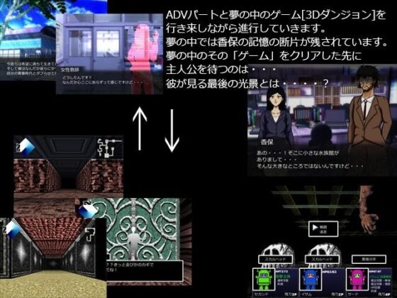 ふたりで奏でたショパン(N-Graphic) - FANZA同人