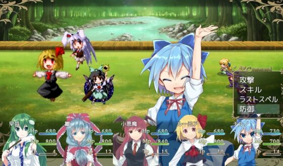 Touhou Puppet Kagura: Dance (Neron Soft)