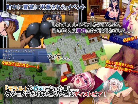 MYSTIC MINE 女剣士と魔窟の主(Z印) - FANZA同人