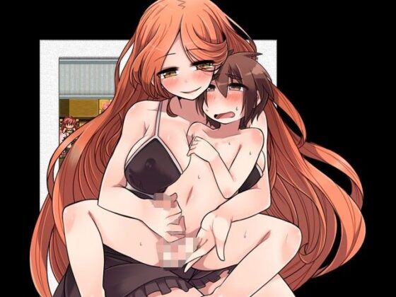 レベルドレイン3〜魔王に吸われるためのレベル上げ〜(askot) - FANZA同人