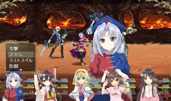 Touhou Battle Quest 2