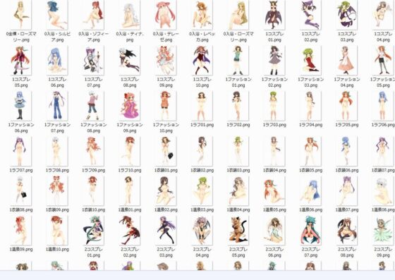 Erotic CG Material Collection (Ziekun Soft)