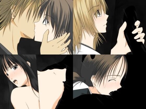 ダイスゲーム(Dr.Opah) - FANZA同人