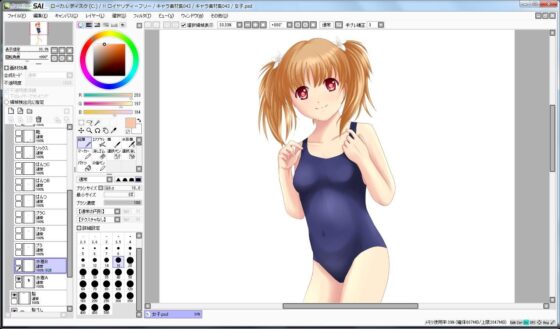 角色素材集043(Ziekun Software) - FANZA同人