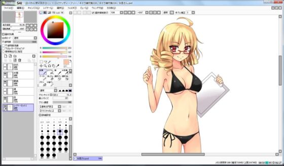 角色素材集034(Siegunsoft) - FANZA同人