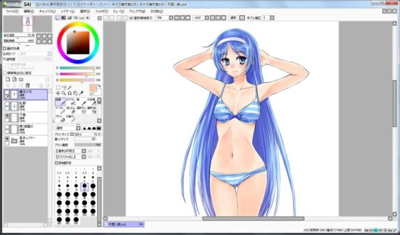 角色素材集035(Ziekun Software) - FANZA同人