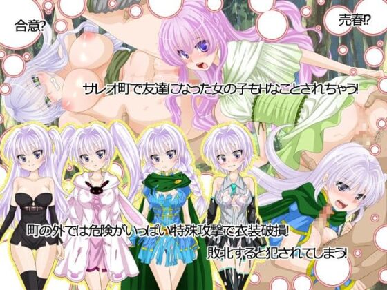 Routie's Handmade Life