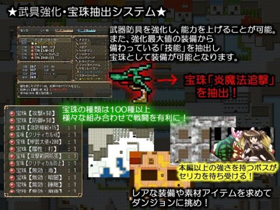 MADE IN MAIDOG ver4.06(MOON KNIGHT SPARKLE) - FANZA同人