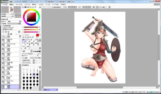 キャラ素材集007(ジークンソフト) - FANZA同人