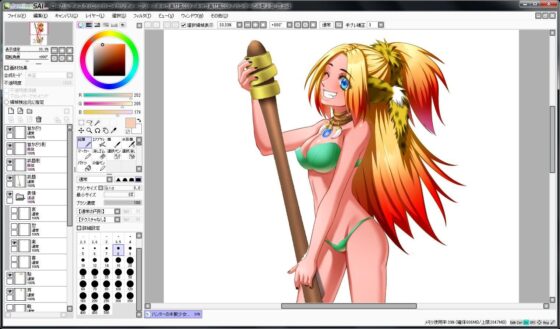 Character Material Collection 019 (Ziekun Soft)