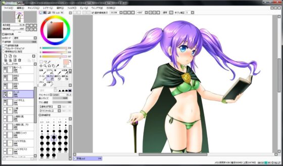 Character Material Collection 012 (Ziekun Soft)