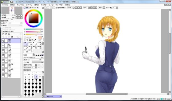 Character Material Collection 016 (Ziekun Soft)
