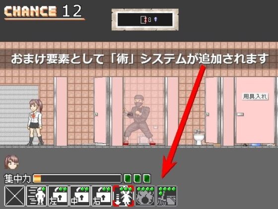 覗き忍Plus(MuMu-Factory) - FANZA同人