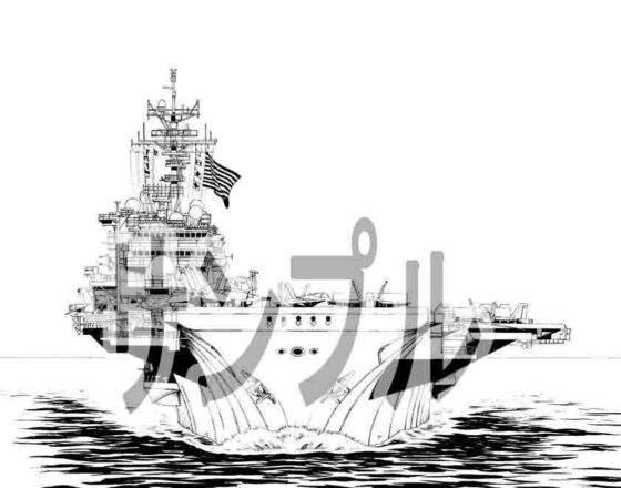 ARMZ Manga Background Collection vol.25 [Mutsumi-1200]