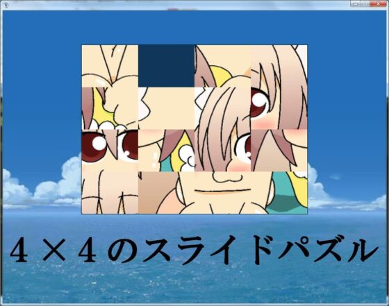 Puzzle Hero (Ziekun Soft) - Free