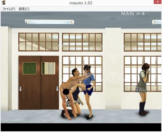 【無料】NAKED RUN(Ring a Bell) - FANZA同人