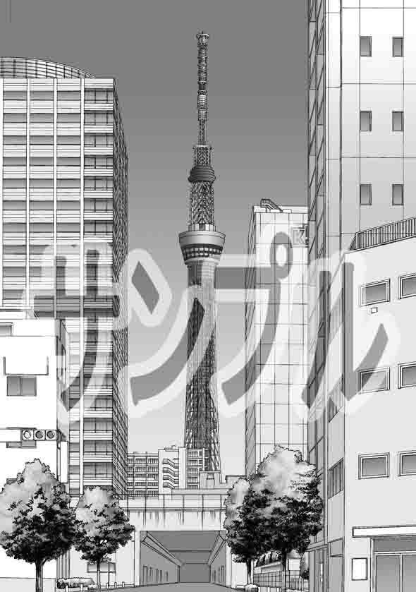 ARMZ Manga Background Collection Vol.24 [Fumi-600]